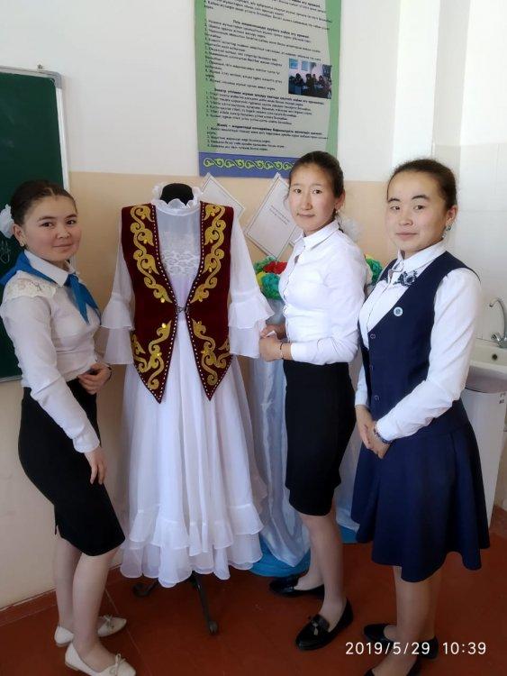 Көркем еңбек сабағы