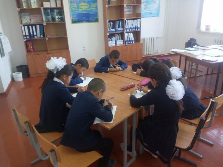 Есте сақтау тесті