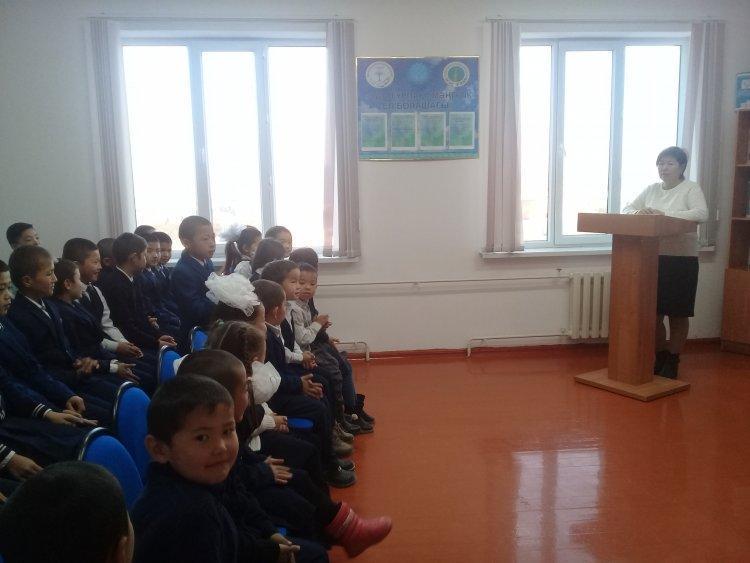 «Халықаралық темекіден   бас тарту күні» онкүндігіне іс шара