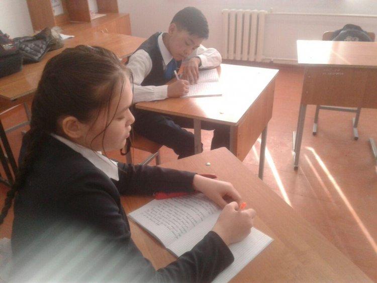 Мен Офлайн