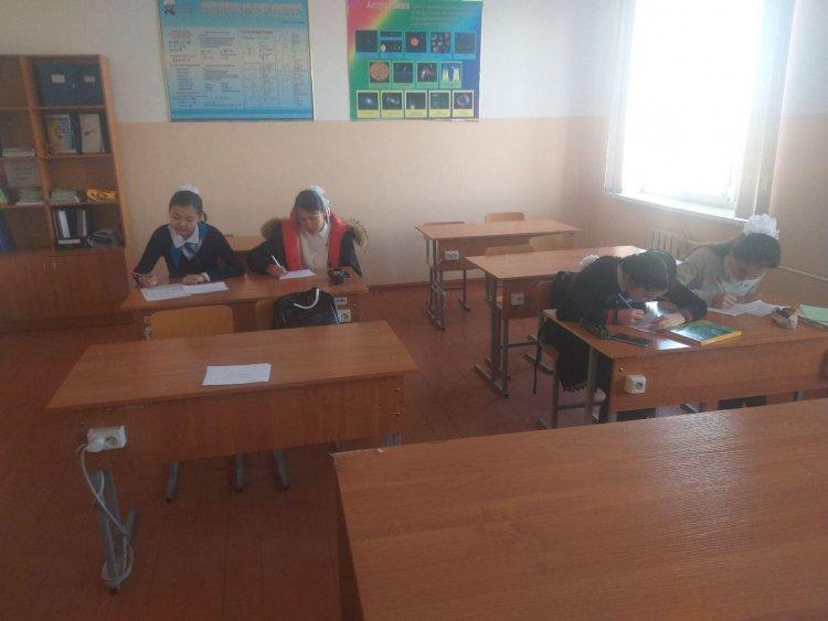 "Мамандык тандау" сауалнама