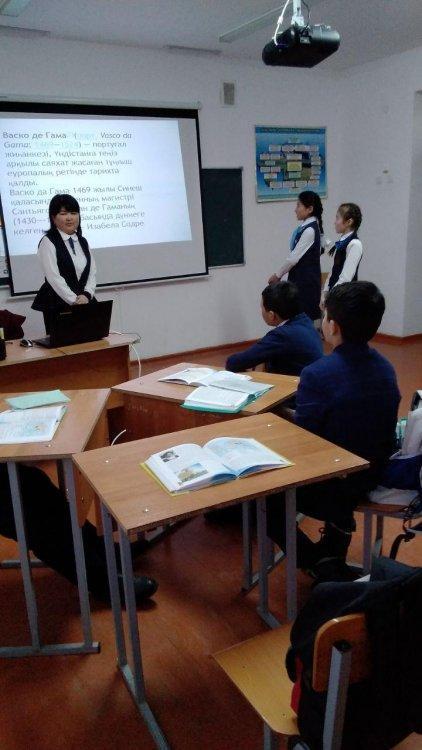 Ұлы географиялық саяхатшылар