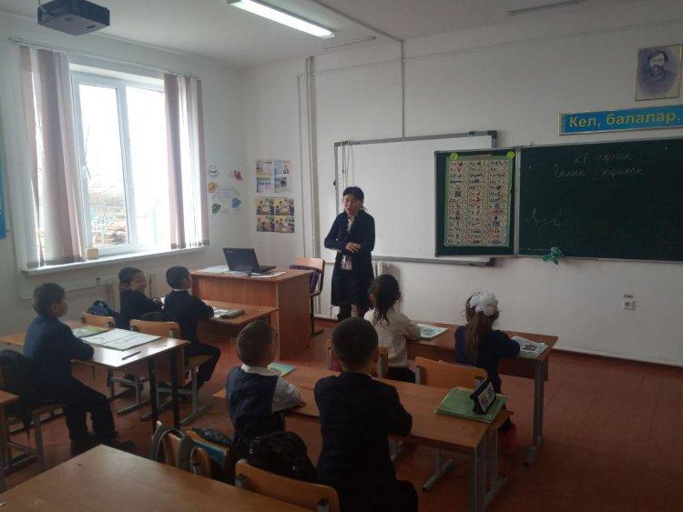 "Қазақстан халқы Ассамблеясы- татулық пен бірліктің кепілі"
