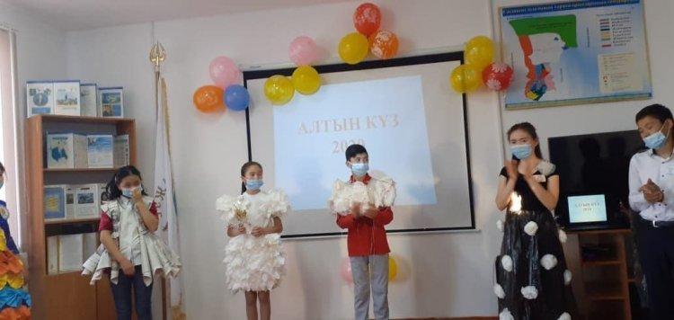 "Алтын Күз 2020"