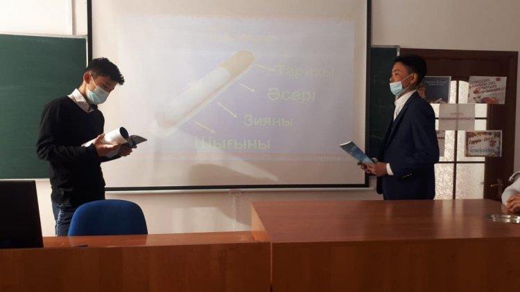 «Шылым шегудің адам ағзсына зияны»