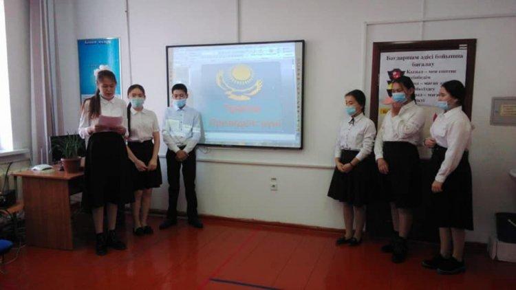 *Біздің тұңғыш Президентіміз*