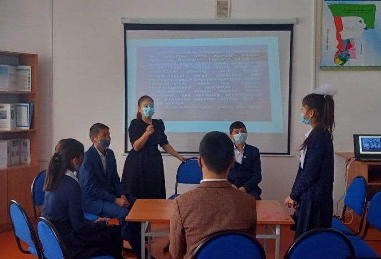 "Қазақстанның болашағы жастардың қолында"