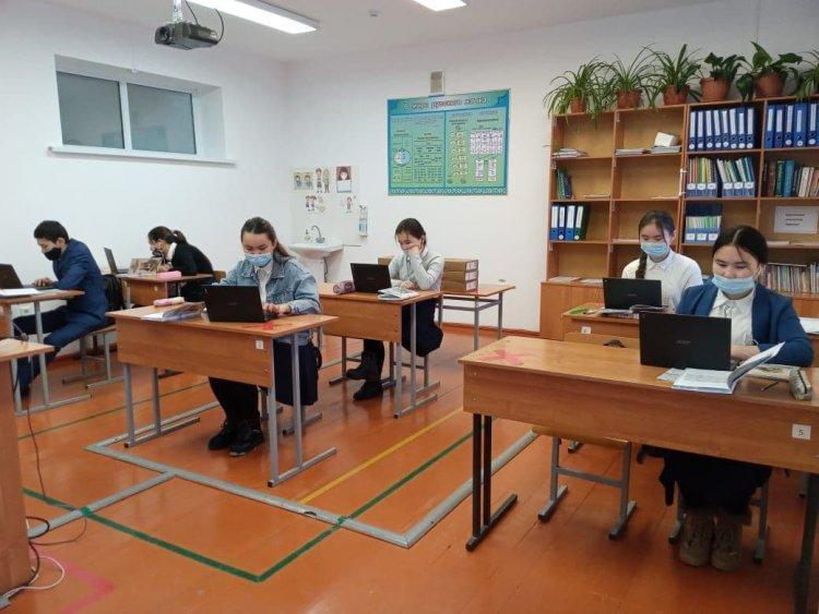 "Дүниежүзінің шаруашылығының құрылымы '