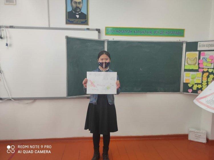 *Біз жемқорлыққа қарсымыз*