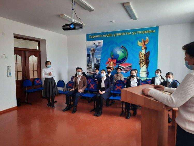 "Болашақ бүгіннен басталады"
