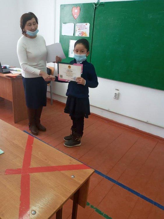 Жас білімпаздар І,  ІІ, ІІІ дәрежелі дипломдармен марапатталды