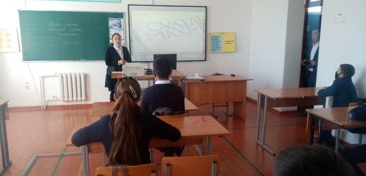 "Сұлтанмахмұт Торайғыровтың әділдік философиясы"