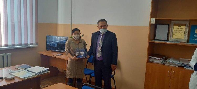 "Алғыс айту күніне"