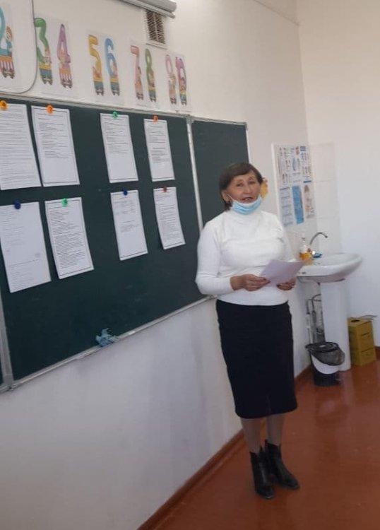 ББЖМ өткізу ережелерімен таныстыру
