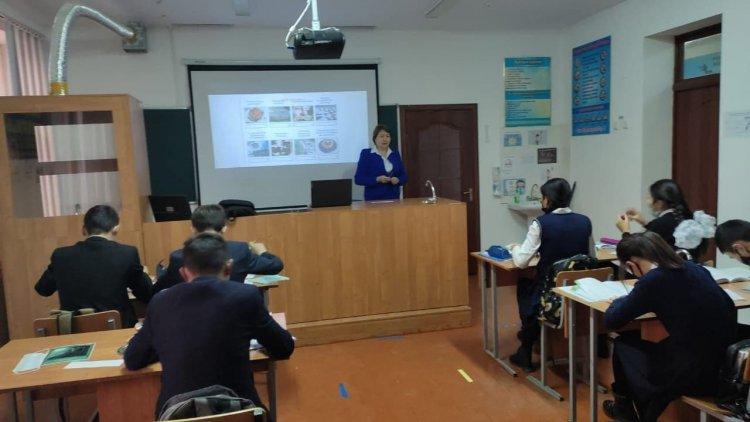 Химиялық реакция жылдамдығы.