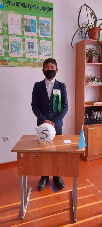 «Көшбасшы»  интеллектуалды ойыны