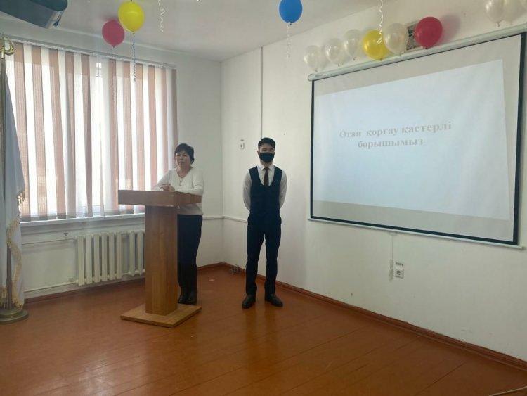 " Отан қорғау қастерлі борышымыз"