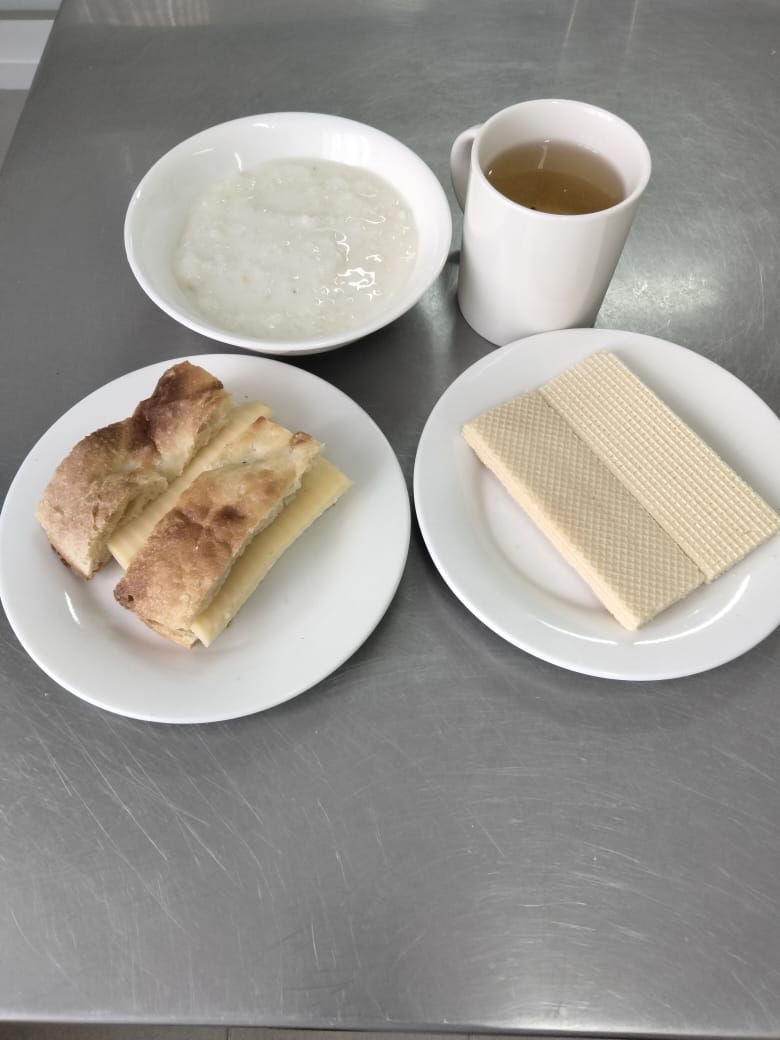 Ас мәзірі